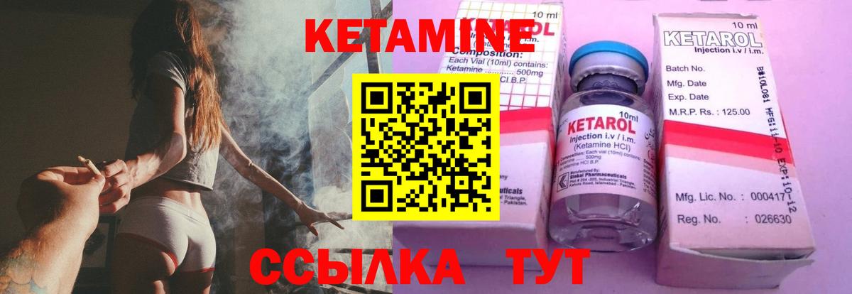 Каннабис  Вход с VPN  Кокаин  LSD-25  MDMA  ГАШ  Приморско-Ахтарск  Меф МЯУ МЯУ кристаллы  Гашиш 