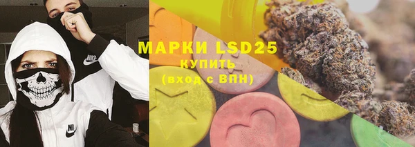 МДПВ Абдулино