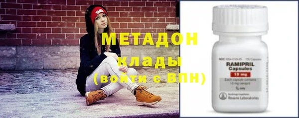 дживик Нягань