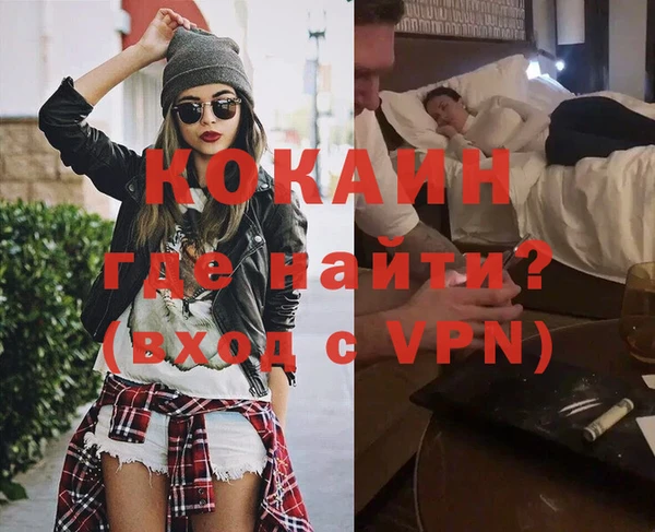 МДПВ Абдулино