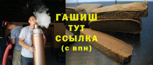 кокаин VHQ Няндома