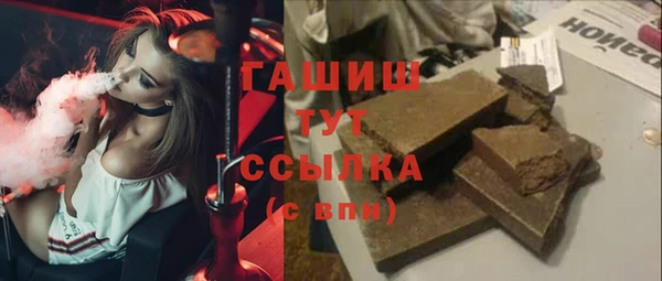 МДПВ Абдулино