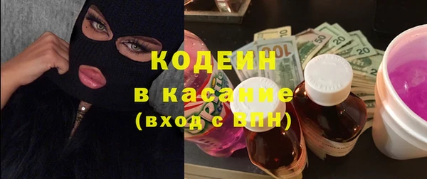 дживик Нягань