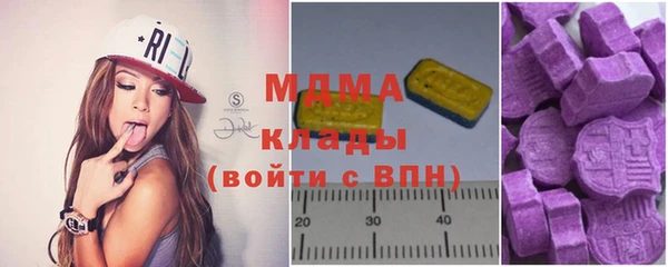 таблы Абинск