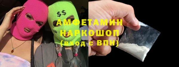 тгк Нязепетровск