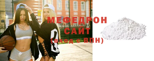 МДПВ Абдулино