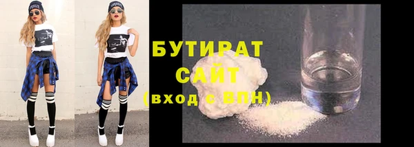 таблы Абинск