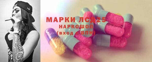 таблы Абинск