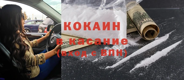 дживик Нягань
