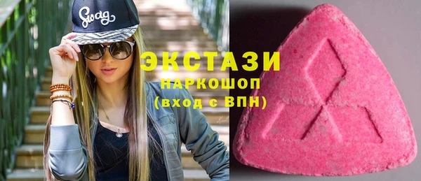 кокаин VHQ Няндома