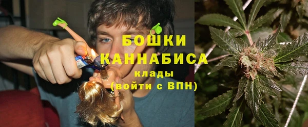 таблы Абинск