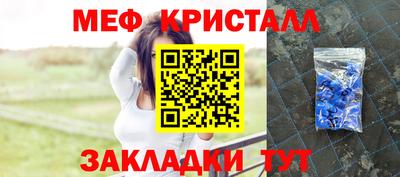 ГАЛЛЮЦИНОГЕННЫЕ ГРИБЫ Гагарин
