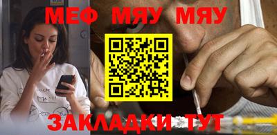 ГАЛЛЮЦИНОГЕННЫЕ ГРИБЫ Гагарин