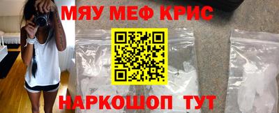 марки lsd Гатчина