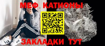 Альфа ПВП Гай