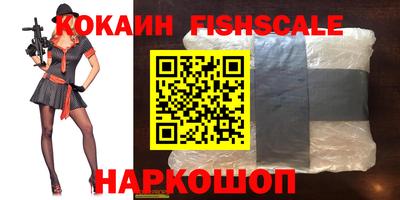 Альфа ПВП Гай