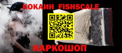 ГАЛЛЮЦИНОГЕННЫЕ ГРИБЫ Гагарин