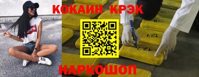 марки lsd Гатчина