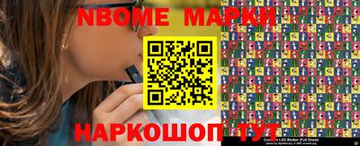 ГАЛЛЮЦИНОГЕННЫЕ ГРИБЫ Гагарин