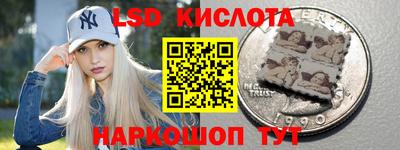 ГАЛЛЮЦИНОГЕННЫЕ ГРИБЫ Гагарин