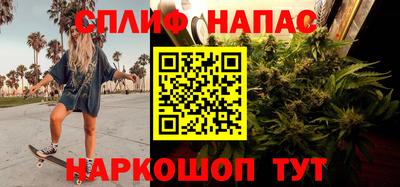 марки lsd Гатчина