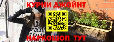 Альфа ПВП Гай