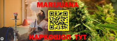марки lsd Гатчина