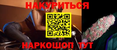 ГАЛЛЮЦИНОГЕННЫЕ ГРИБЫ Гагарин