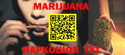 марки lsd Гатчина
