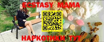 марки lsd Гатчина