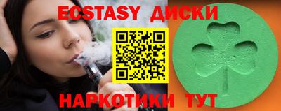 марки lsd Гатчина