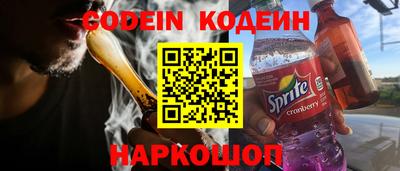 марки lsd Гатчина