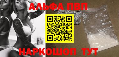 ГАЛЛЮЦИНОГЕННЫЕ ГРИБЫ Гагарин