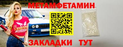 марки lsd Гатчина