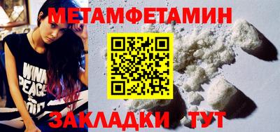 марки lsd Гатчина
