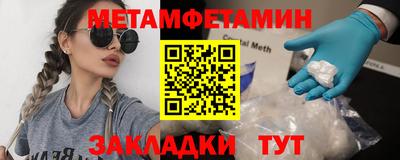марки lsd Гатчина