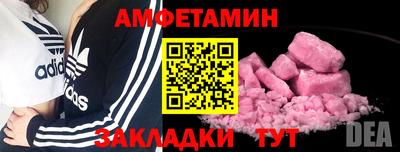 марки lsd Гатчина