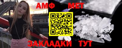 ГАЛЛЮЦИНОГЕННЫЕ ГРИБЫ Гагарин