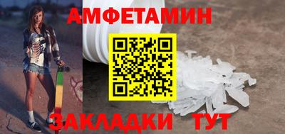 марки lsd Гатчина