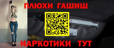 ГАЛЛЮЦИНОГЕННЫЕ ГРИБЫ Гагарин