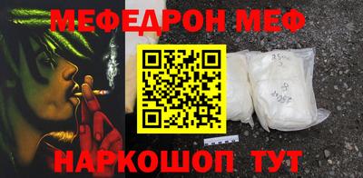 ГАЛЛЮЦИНОГЕННЫЕ ГРИБЫ Гагарин