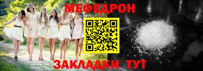 ГАЛЛЮЦИНОГЕННЫЕ ГРИБЫ Гагарин