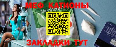 Альфа ПВП Гай