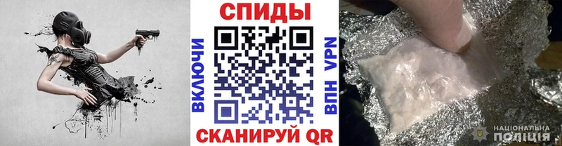 где можно купить   Приморско-Ахтарск  Первитин винт 