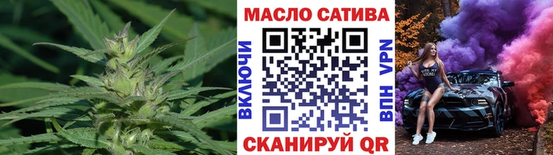 Дистиллят ТГК Wax  цены   Приморско-Ахтарск 